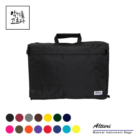 알티에리가방 디럭스백팩 모음 - 플룻가방,클라리넷가방 다양한색상