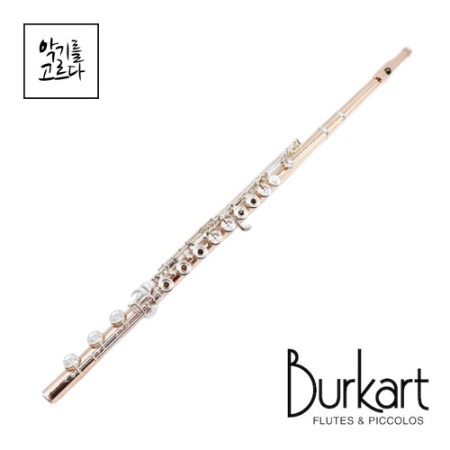 버카트 플룻 9k 오르마이트 / 9k G&amp;S / 전문가용 플루트