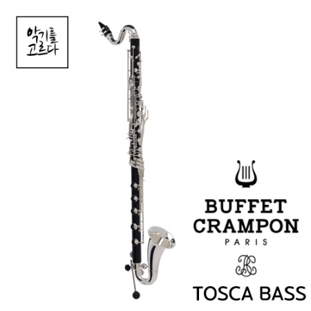 부페 클라리넷 토스카 베이스 /Bass Tosca 1195-2