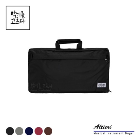 알티에리가방 컴팩트백팩 모음 - 플룻가방,클라리넷가방 다양한색상